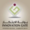 innovation-gate-technology-solutions