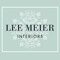 lee-meier-interiors