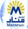 manaradv