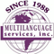 multilanguage-services