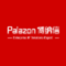 palazon-technology-pte