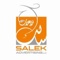 salek-advertising