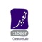 tabeer-creative-lab