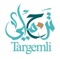 targemli