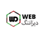 webdesigningae