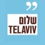 Shalom Tel Aviv