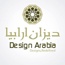 Design Arabia