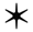 Guideless Logotype