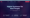 Hey Nova Logotype