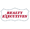 Realty Executives International Logotype