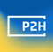 P2H Logotype