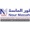 Nour Massah Company for Industry Logotype