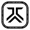 PCA Cyber Security Logotype