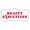 Realty Executives International Logotype