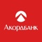 Акордбанк | Accordbank Logotype
