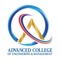 Advanced College of Engineering and Management Logotype