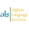 Afghan Language Services Logotype