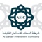 Al Sahab Investment Company (ASIC) Logotype