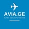 avia.ge Logotype