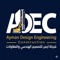 Ayman Design Engineering & Construction ADEC Logotype