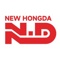 New Hongda Logotype