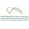 Dubai Chamber of Commerce Logotype