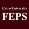 FEPS - Faculty of Economics and Political Sciences at Cairo University Logotype