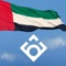 UAE Gender Balance Council Logotype