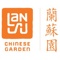 Lan Su Chinese Garden Logotype