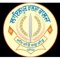 Lyallpur Khalsa College - India Logotype