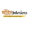 Mandir Interiors Logotype