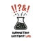 Marketing Content Lab Logotype