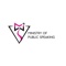 Ministry of Public Speaking Logotype