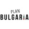 Plan Bulgaria Logotype