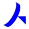 ProspectRamp Logotype