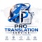Pro Translation Service Logotype