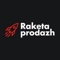 Raketa prodazh Logotype