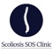 Scoliosis SOS Clinic Logotype