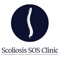 Scoliosis SOS Clinic Logotype