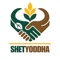 ShetYoddha Logotype