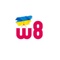 W8 Shipping Ukraine Logotype