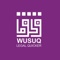 Wusuq وثوق Logotype